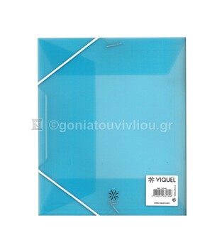 VIQUEL ΔΙΑΦΑΝΟ ΠΛΑΣΤΙΚΟ ΝΤΟΣΙΕ ΜΕ ΛΑΣΤΙΧΟ PROPYSOFT 17x22cm ΠΑΣΤΕΛ ΓΑΛΑΖΙΟ 16313508