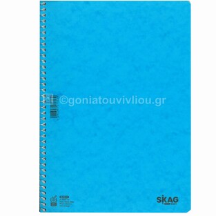 SKAG ΤΕΤΡΑΔΙΟ ΣΠΙΡΑΛ A4 (21x29,7cm) 5 ΘΕΜΑΤΩΝ 150φ BASIC ΓΑΛΑΖΙΟ 276139