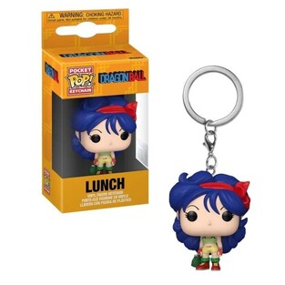 FUNKO POCKET POP DRAGON BALL GT LUNCH VINYL FIGURE KEYCHAIN