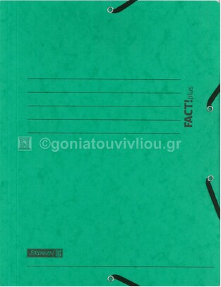BRUNNEN FACT PLUS ΦΑΚΕΛΟΣ ΜΕ ΛΑΣΤΙΧΟ 24,5x32cm 375gr ΠΡΑΣΙΝΟΣ 272015495