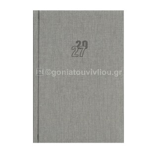 2027 ΗΜΕΡΟΛΟΓΙΟ ΗΜΕΡΗΣΙΟ ΥΠΟΚΙΤΡΙΝΟ 14x21cm BABOO ΓΚΡΙ ΑΝΟΙΧΤΟ 32 (ΠΛΑΝΟΓΡΑΜΜΑ)