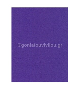 FOLIA ΦΥΛΛΟ ΤΣΟΧΑΣ Α4 ΜΩΒ 520431