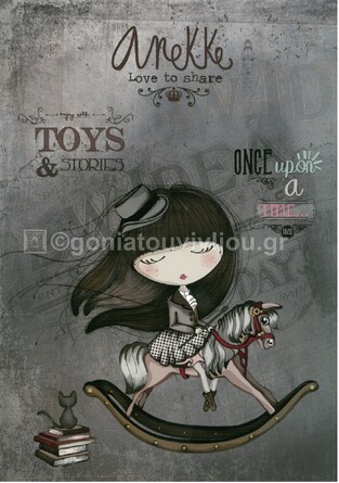 ANEKKE ΤΕΤΡΑΔΙΟ ΚΑΡΦΙΤΣΑ A4 21x29,7cm 38φ 26800F2 ΑΛΟΓΑΚΙ