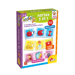 LISCIANI GIOCHI CAROTINA ΕΚΑΠΑΙΔΕΥΤΙΚΟ ΠΑΙΧΝΙΔΙ ΛΟΓΙΚΗ 3 ΣΕ 1 109500