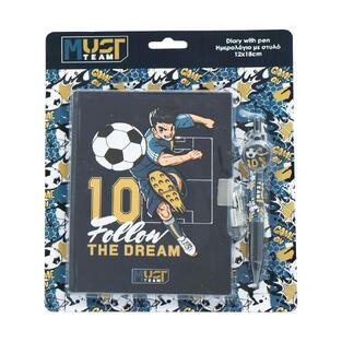 MUST TEAM ΗΜΕΡΟΛΟΓΙΟ ΜΕ ΚΛΕΙΔΙ KAI ΣΤΥΛΟ FOLLOW THE DREAM FOOTBALL 586980