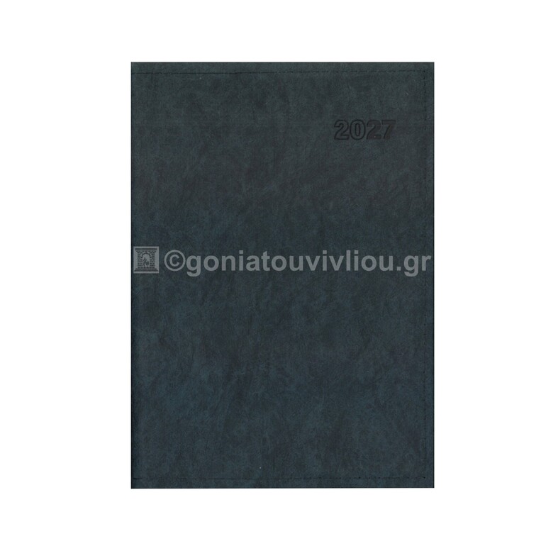 2027 ΗΜΕΡΟΛΟΓΙΟ ΗΜΕΡΗΣΙΟ ΥΠΟΚΙΤΡΙΝΟ 12x17cm CROCK ΜΠΛΕ ΣΚΟΥΡΟ ΣΕ ΘΗΚΗ 13 (ΠΛΑΝΟΓΡΑΜΜΑ)
