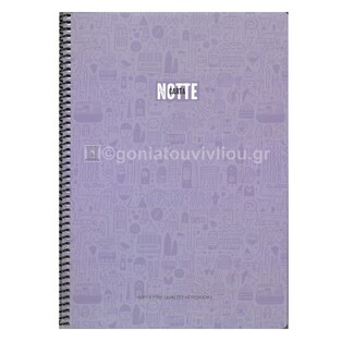 UNIPAP GIPTA ΤΕΤΡΑΔΙΟ ΣΠΙΡΑΛ 17x25cm 3 ΘΕΜΑΤΩΝ 75φ ΠΕΡΦΟΡΕ NOTTE ΜΩΒ 35747