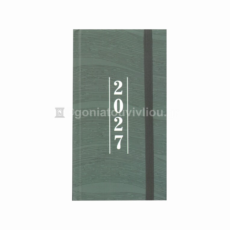 2027 ΗΜΕΡΟΛΟΓΙΟ ΕΒΔΟΜΑΔΙΑΙΟ ΑΤΖΕΝΤΑ 8x16cm MONOCHROME ΠΡΑΣΙΝΟ ΜΕ ΛΑΣΤΙΧΟ 587889 (TESORO)