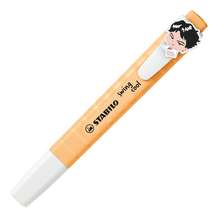 STABILO SWING COOL K POP ΜΑΡΚΑΔΟΡΟΣ ΥΠΟΓΡΑΜΜΙΣΗΣ 275 125 ORANGE