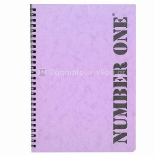 ΝΕΟΧΑΡΤ ΤΕΤΡΑΔΙΟ ΣΠΙΡΑΛ 17x25cm 2 ΘΕΜΑΤΩΝ 60φ NUMBER ONE ΠΑΣΤΕΛ ΛΙΛΑ 41047