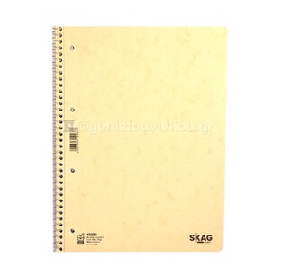 SKAG ΤΕΤΡΑΔΙΟ ΣΠΙΡΑΛ A4 (21x29,7cm) 3 ΘΕΜΑΤΩΝ 90φ ΠΡΕΣΠΑΝ STYLE ΠΕΡΦΟΡΕ ΜΕ ΤΡΥΠΕΣ ΖΑΧΑΡΙ 124874