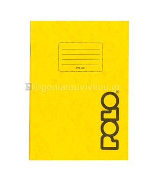 POLO ΤΕΤΡΑΔΙΟ ΚΑΡΦΙΤΣΑ 17x25cm 50φ ΡΙΓΕ ΚΙΤΡΙΝΟ 919069