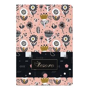 TESORO ΣΗΜΕΙΩΜΑΤΑΡΙΟ FOREST FLEXI 14x20cm 120φ ΡΙΓΕ ΜΕ ΓΡΑΜΜΕΣ ΡΟΖ 582375
