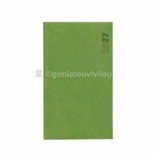 2027 ΗΜΕΡΟΛΟΓΙΟ ΗΜΕΡΗΣΙΟ ΥΠΟΚΙΤΡΙΝΟ 9x15cm TERRA FLEX ΛΑΧΑΝΙ 54 (ΠΛΑΝΟΓΡΑΜΜΑ)