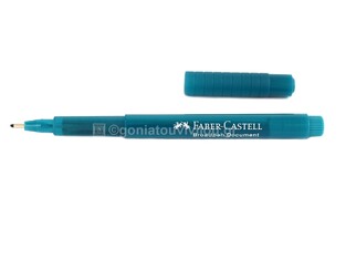 FABER CASTELL ΜΑΡΚΑΔΟΡΑΚΙ BROADPEN 1554 0.8mm ΤΥΡΚΟΥΑΖ 155456