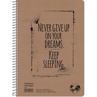 GLOBUS ΤΕΤΡΑΔΙΟ ΣΠΙΡΑΛ A4 (21x29,7cm) 3 ΘΕΜΑΤΩΝ ECO 90φ NEVER GIVE UP EC30