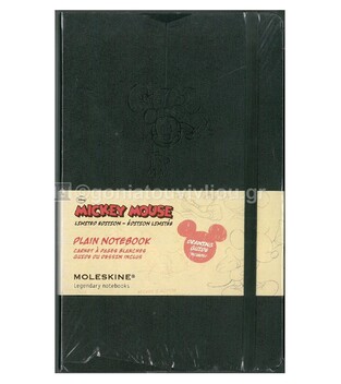 MOLESKINE PLAIN LARGE HARD COVER BLACK MICKEY MOUSE NOTEBOOK (ΜΑΥΡΟ ΚΕΝΟ) (LIMITED EDITION)