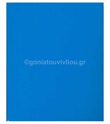 SKAG ΚΛΑΣΕΡ ΡΡ 26x32cm ΜΗΧ 4 30D ΜΠΛΕ