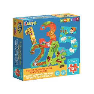 LUNA TOYS 5 ΠΑΖΛ ΤΩΝ 15 ΤΕΜΑΧΙΩΝ ΑΡΙΘΜΟΙ ΜΕ ΤΟΥΣ ΜΥΘΟΥΣ ΤΟΥ ΑΙΣΩΠΟΥ 621488