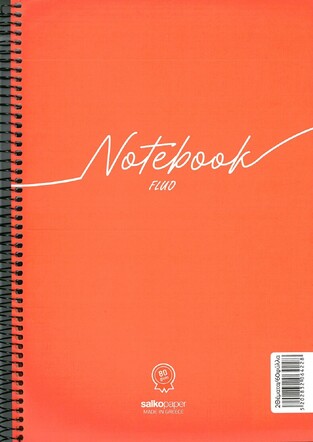 SALKO ΤΕΤΡΑΔΙΟ ΣΠΙΡΑΛ 17x25cm 2 ΘΕΜΑΤΩΝ 60φ NOTEBOOK FLUO ΚΟΚΚΙΝΟ 6422