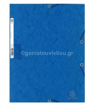 EXACOMPTA ΦΑΚΕΛΟΣ ΜΕ ΛΑΣΤΙΧΟ ΠΡΕΣΠΑΝ ΜΕ ΕΤΙΚΕΤΑ 55510E ΜΠΛΕ A4