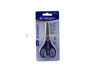 KANGARO ΨΑΛΙΔΙ ΣΧΟΛΙΚΟ EL45 ΜΠΛΕ 12cm
