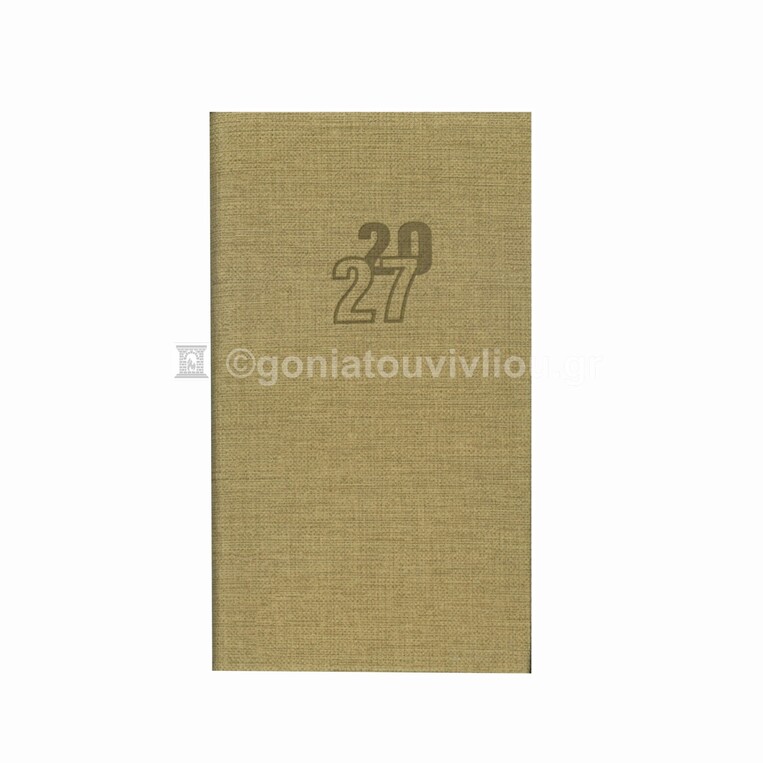 2027 ΗΜΕΡΟΛΟΓΙΟ ΑΤΖΕΝΤΑ ΕΒΔΟΜΑΔΙΑΙΟ ΚΑΘΕΤΟ ΥΠΟΚΙΤΡΙΝΟ 8x14cm BABOO ΜΠEZ ΤΟΥ ΠΟΥΡΟΥ 35 (ΠΛΑΝΟΓΡΑΜΜΑ)