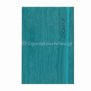 2027 ΗΜΕΡΟΛΟΓΙΟ ΗΜΕΡΗΣΙΟ ΥΠΟΚΙΤΡΙΝΟ 14x21cm ΙΡΙΔΑ FLEXY ΜΠΛΕ ΜΕ ΛΑΣΤΙΧΟ 122 (ΠΛΑΝΟΓΡΑΜΜΑ)