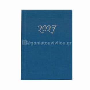 2027 ΗΜΕΡΟΛΟΓΙΟ ΑΤΖΕΝΤΑ STAR ΕΒΔΟΜΑΔΑ ΣΕ ΔΥΟ ΣΕΛΙΔΕΣ 8,5x12,5cm ΣΚΛΗΡΟ ΚΑΛΥΜΜΑ ΜΠΛΕ ΗΜ0022 (ΠΑΠΑΔΗΜΗΤΡΙΟΥ)