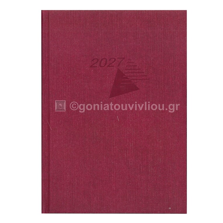 2027 ΗΜΕΡΟΛΟΓΙΟ ΗΜΕΡΗΣΙΟ ΥΠΟΚΙΤΡΙΝΟ 17x24cm FAN ΜΠΟΡΝΤΩ 61 (ΠΛΑΝΟΓΡΑΜΜΑ)