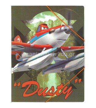 GIM ΝΤΟΣΙΕ ΛΑΣΤΙΧΟ PP Α4 PLANES DUSTY (ΑΕΡΟΠΛΑΝΑ) 34198515