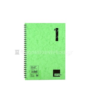 ΝΕΟΧΑΡΤ ΤΕΤΡΑΔΙΟ ΣΠΙΡΑΛ 17x25cm 1 ΘΕΜΑΤΟΣ 30φ SIMPLE ΛΑΧΑΝΙ 14583