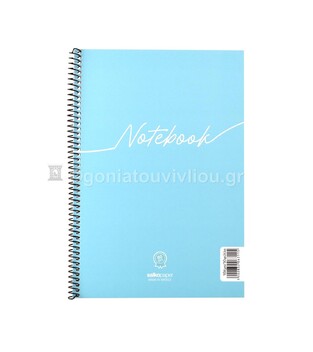 SALKO ΤΕΤΡΑΔΙΟ ΣΠΙΡΑΛ 17x25cm 1 ΘΕΜΑΤΟΣ 30φ NOTEBOOK ΓΑΛΑΖΙΟ 6311