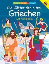DIE GOTTER DER ALTEN GRIECHEN (ΜΑΚΡΗ) (ΣΕΙΡΑ ΠΑΙΖΩ ΔΙΑΒΑΖΩ ΚΑΙ ΜΑΘΑΙΝΩ) (ΓΕΡΜΑΝΙΚΗ ΕΚΔΟΣΗ)