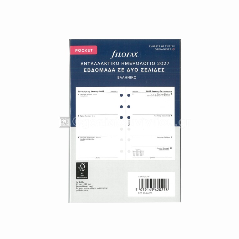 2027 ΗΜΕΡΟΛΟΓΙΟ FILOFAX POCKET (8,1x12cm) ΑΝΤΑΛΛΑΚΤΙΚΟ ΕΒΔΟΜΑΔΑ ΣΕ ΔΥΟ ΣΕΛΙΔΕΣ 2768267