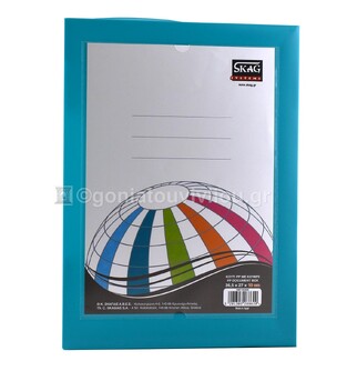 SKAG ΚΟΥΤΙ ΠΛΑΣΤΙΚΟ ΜΕ ΚΟΥΜΠΙ 27x36,5x10cm ΤΥΡΚΟΥΑΖ 288620