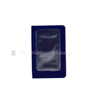 VIVIAN PLAST ΘΗΚΗ ΓΙΑ ΤΑΥΤΟΤΗΤΑ ΔΙΠΛΩΜΑ ΜΕ ΠΑΡΑΘΥΡΟ 8x13cm ΜΠΛΕ