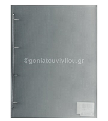 ΦΡΑΓΚΗΣ ΝΤΟΣΙΕ ΠΠ 4 ΚΡΙΚ ΠΛΑΣΤΙΚΟ 23x32cm 2,5cm ΡΑΧΗ ΔΙΑΦΑΝΟ ΛΕΥΚΟ