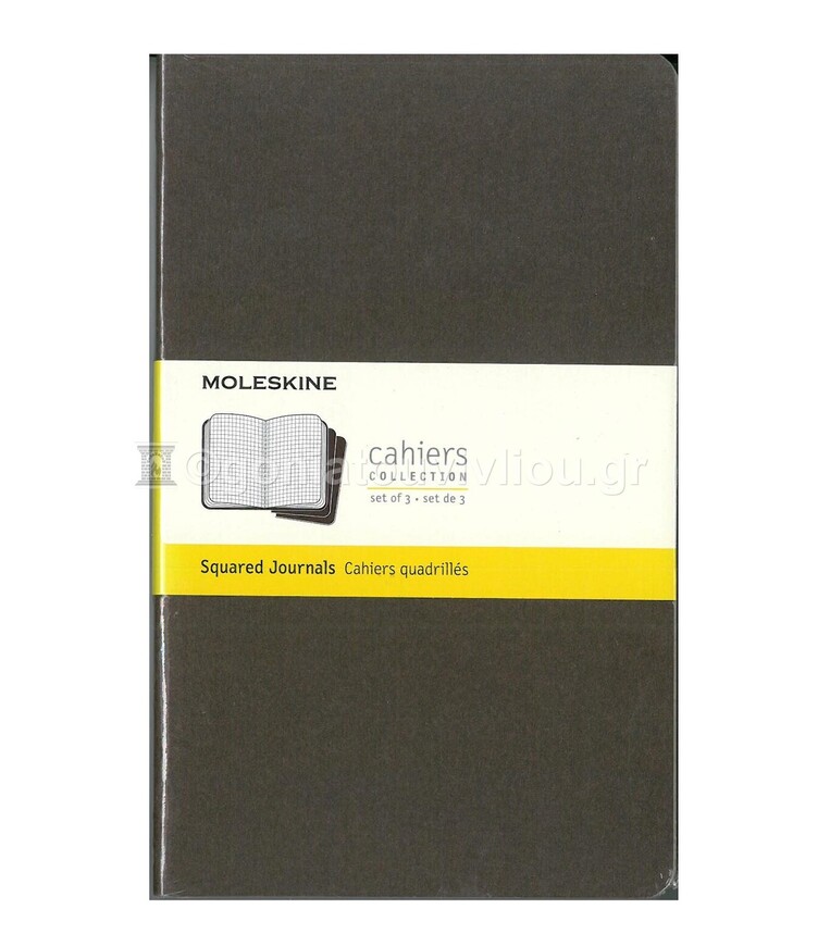 MOLESKINE ΣΗΜΕΙΩΜΑΤΑΡΙΑ COFFEE BROWN LARGE SOFT COVER SQUARED JOURNALS (ΣΕΤ ΤΩΝ ΤΡΙΩΝ) (ΚΑΡΕ)