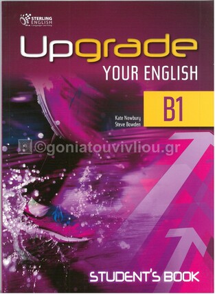 UPGRADE YOUR ENGLISH B1 STUDENT BOOK (WITH E BOOK)