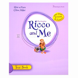 RICCO AND ME ONE YEAR COURSE TEST