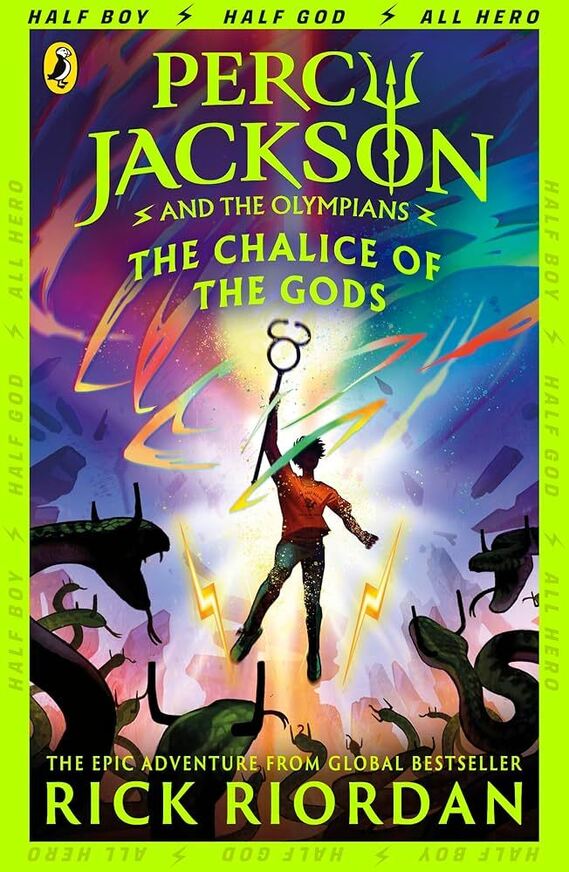 PERCY JACKSON AND THE CHALICE OF THE GODS BOOK 6 (RIORDAN) (ΑΓΓΛΙΚΑ) (PAPERBACK)