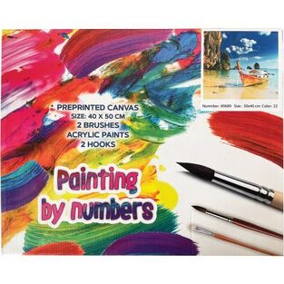 ΣΕΤ ΖΩΓΡΑΦΙΚΗΣ PAINTING BY NUMBERS 40x50cm 89689 ΒΑΡΚΑ (ΠΕΡΙΕΧΕΙ ΤΕΛΑΡΟ ΚΑΙ ΠΙΝΕΛΑ)