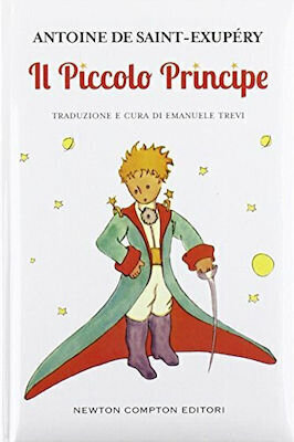 IL PICCOLO PRINCIPE (EXUPERY) (ΙΤΑΛΙΚΑ) (HARDCOVER)