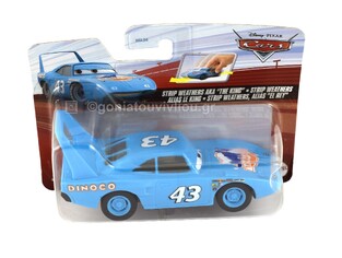MATTEL CARS ΑΥΤΟΚΙΝΗΤΑΚΙ PULLBACK THE KING HGL51