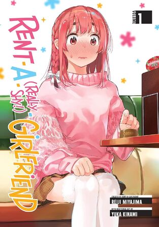 RENT A REALLY SHY GIRLFRIEND VOLUME 1 (MIYAJIMA) (ΑΓΓΛΙΚΑ) (PAPERBACK)