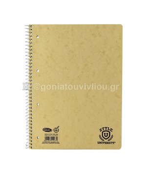 SKAG ΤΕΤΡΑΔΙΟ ΣΠΙΡΑΛ A4 (21x29,7cm) 3 ΘΕΜΑΤΩΝ 90φ ΠΡΕΣΠΑΝ STYLE ΠΕΡΦΟΡΕ ΜΕ ΤΡΥΠΕΣ ΚΙΤΡΙΝΟ 124874