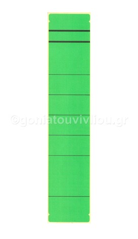 ALPHA LABEL ΑΥΤΟΚΟΛΛΗΤΕΣ ΕΤΙΚΕΤΕΣ ΓΙΑ ΡΑΧΗ ΚΛΑΣΕΡ 5858 6Χ28 10ΤΜΧ ΠΡΑΣΙΝΕΣ