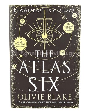 THE ATLAS SIX (BLAKE) (ΑΓΓΛΙΚΑ) (HARDCOVER)