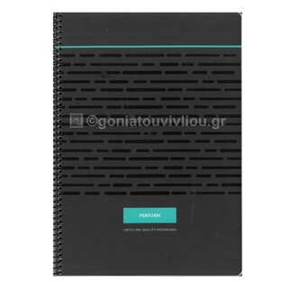 UNIPAP GIPTA ΤΕΤΡΑΔΙΟ ΣΠΙΡΑΛ 17x25cm 1 ΘΕΜΑΤΟΣ 30φ ΠΕΡΦΟΡΕ PERFORM ΒΕΡΑΜΑΝ 35735